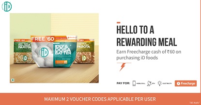 India Desire : Freecharge Free Cash Of Rs 60 On Purchasing iD Foods